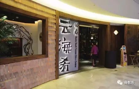 港式茶餐厅专业术语_港式茶餐厅是吃什么的_sm美食港式茶餐厅