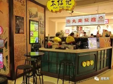 港式茶餐厅专业术语_港式茶餐厅是吃什么的_sm美食港式茶餐厅