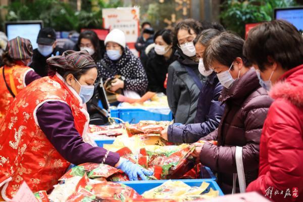 泰康食品糕点_泰康蛋糕店_泰康糕点