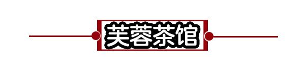 泰康糕点_泰康蛋糕_泰康食品糕点